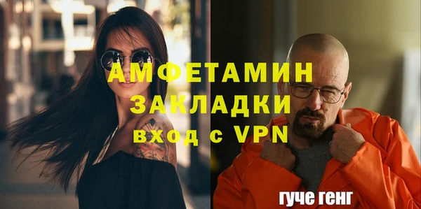 круглые Сафоново