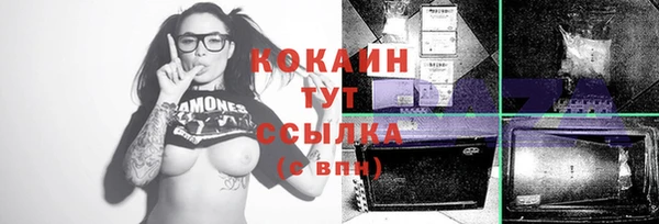 MDMA Premium VHQ Сатка