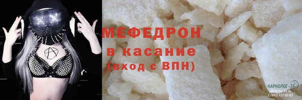 PSILOCYBIN Богородицк