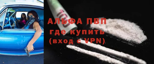 MDMA Premium VHQ Сатка