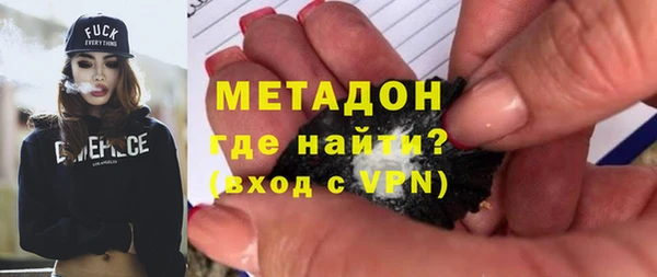 PSILOCYBIN Богородицк