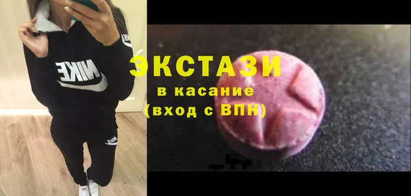 кокаин премиум Бугульма