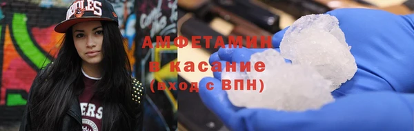 PSILOCYBIN Богородицк