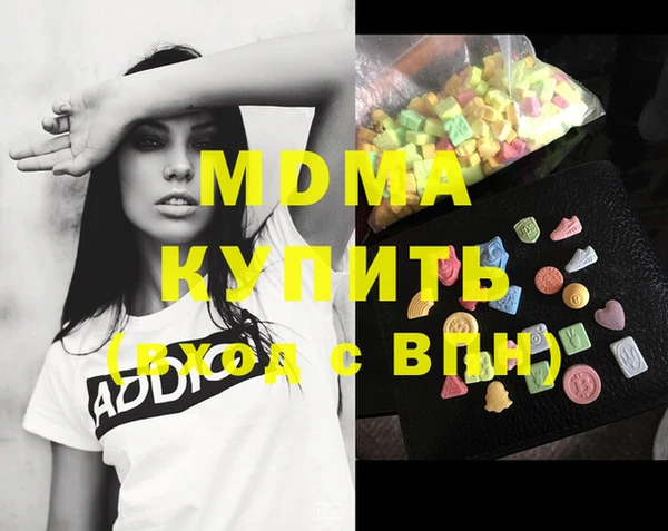 круглые Сафоново
