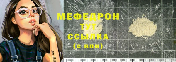 круглые Сафоново