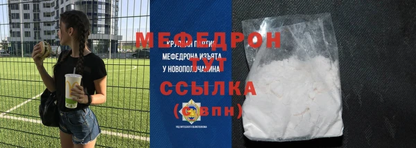 PSILOCYBIN Богородицк
