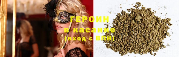 мяу мяу мука Богородск
